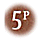 5p (2k)