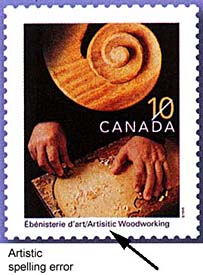 10c Trades pre-issue pic (25k)