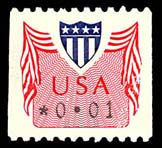 Computer Vended (horiz) (17k)